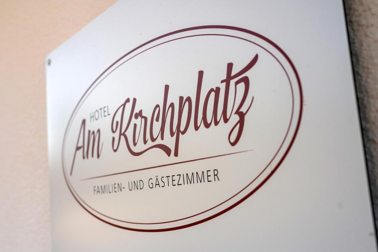 Hotel Am Kirchplatz ユーバーリンゲン エクステリア 写真